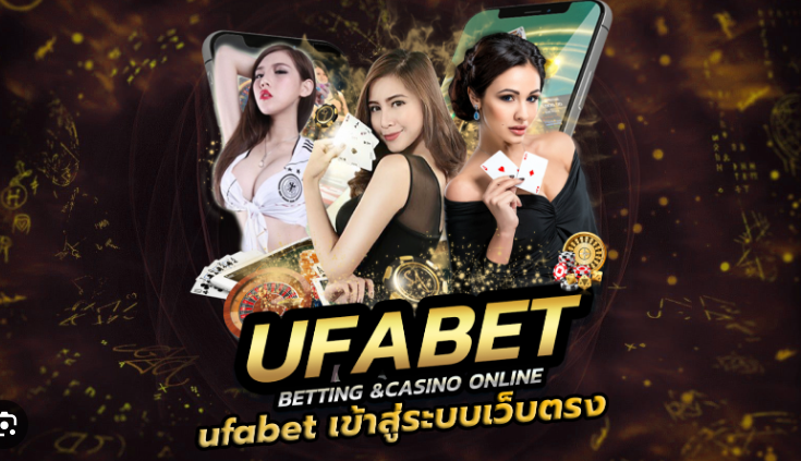 ufabetเว็บแม่